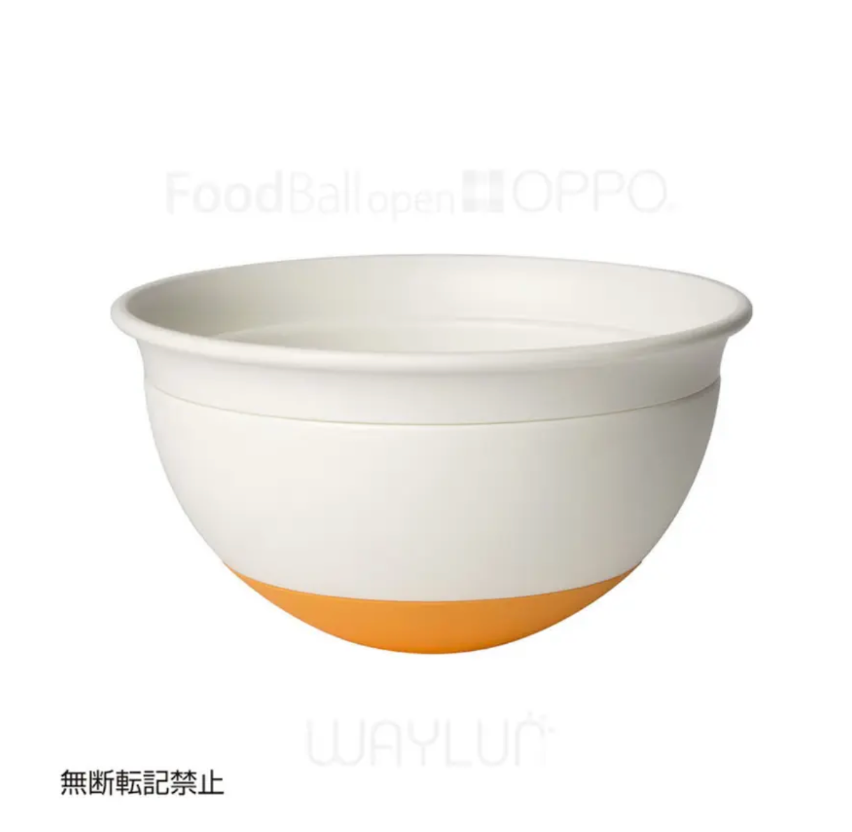 OPPO 犬用闊口球形搖搖食碗 (兩色可選)